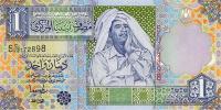 Gallery image for Libya p64b: 1 Dinar