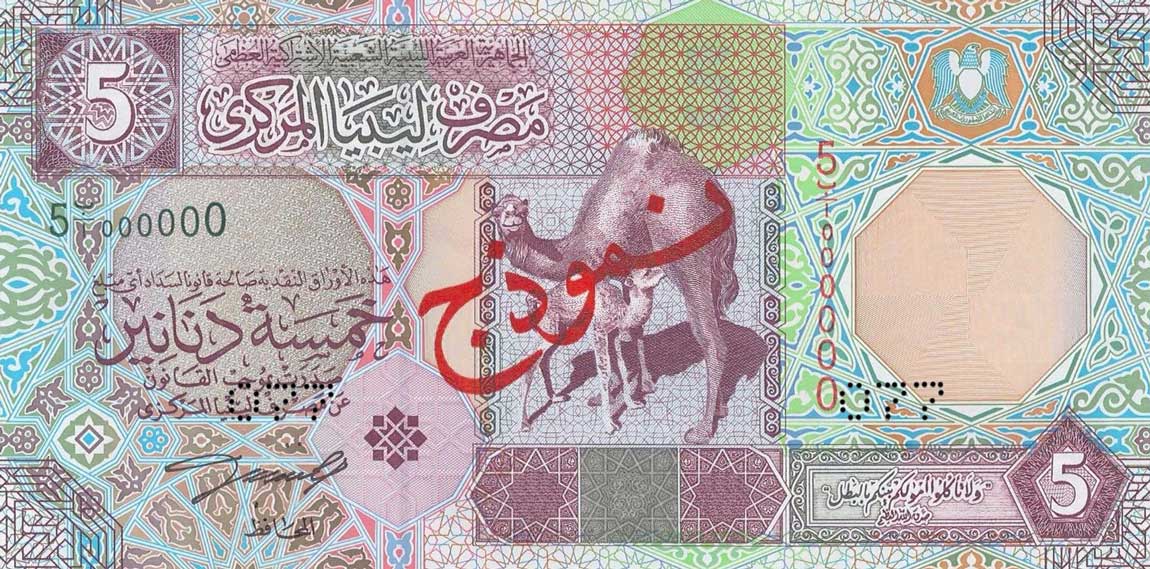 Front of Libya p65s: 5 Dinars from 2002