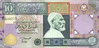 Gallery image for Libya p66a: 10 Dinars