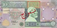 Gallery image for Libya p66s: 10 Dinars