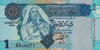 Gallery image for Libya p68a: 1 Dinar