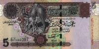 Gallery image for Libya p69a: 5 Dinars