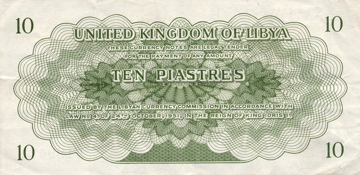 Back of Libya p6a: 10 Piastres from 1951