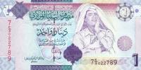 Gallery image for Libya p71: 1 Dinar from 2009