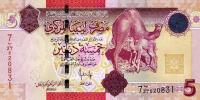 Gallery image for Libya p72: 5 Dinars