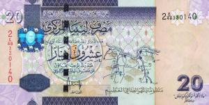 Gallery image for Libya p74: 20 Dinars