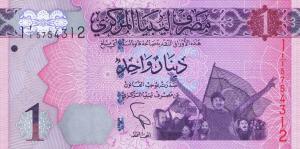 Gallery image for Libya p76: 1 Dinar