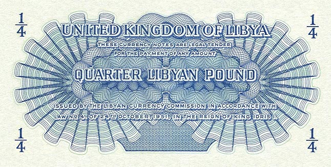 Back of Libya p7a: 0.25 Pound from 1951