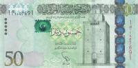 Gallery image for Libya p80: 50 Dinars