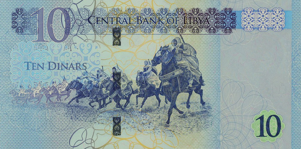 Back of Libya p82b: 10 Dinars from 2025