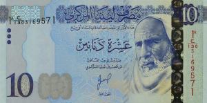 Gallery image for Libya p82b: 10 Dinars
