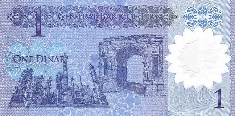 Back of Libya p85: 1 Dinar from 2019