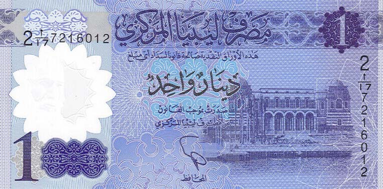 Front of Libya p85: 1 Dinar from 2019