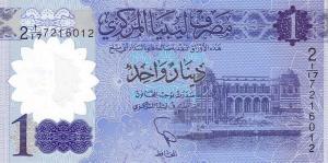 p85 from Libya: 1 Dinar from 2019