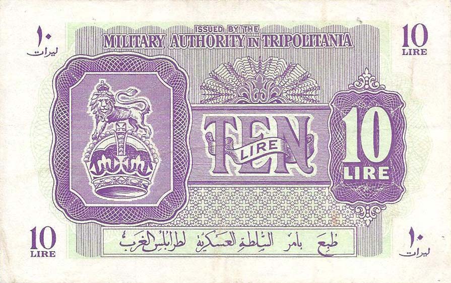 Front of Libya pM4a: 10 Lire from 1943