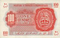 Gallery image for Libya pM6a: 100 Lire