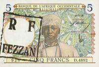 Gallery image for Libya pM9: 5 Francs