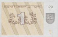p32a from Lithuania: 1 Talonas from 1991