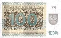 Gallery image for Lithuania p38b: 100 Talonas
