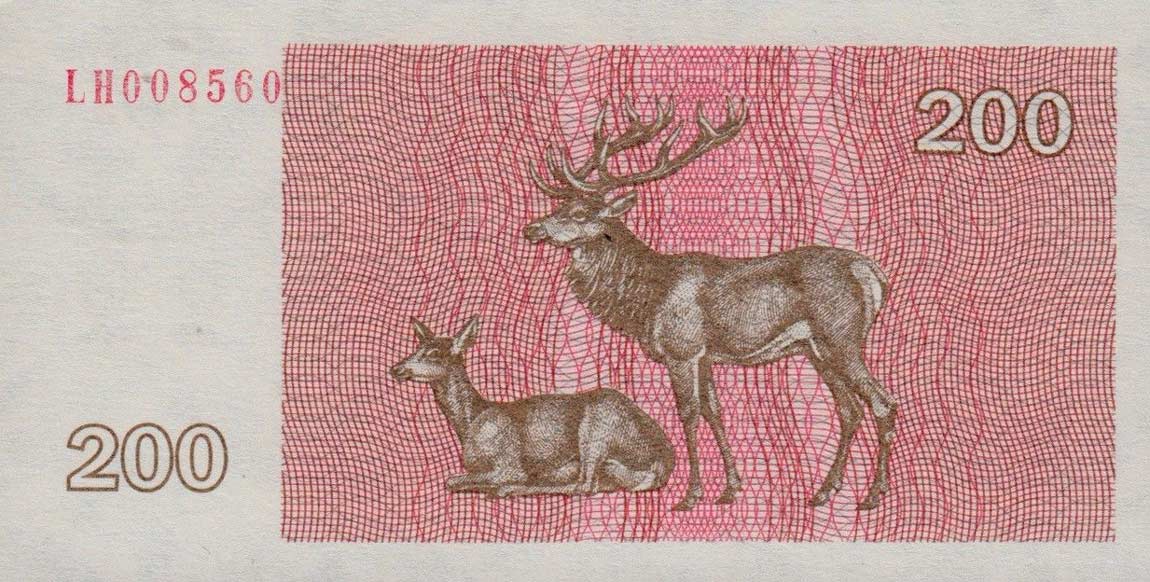 Front of Lithuania p43a: 200 Talonas from 1992