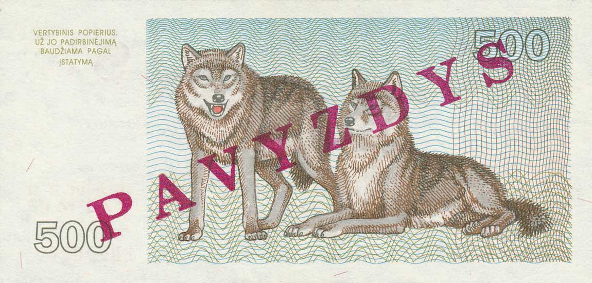 Front of Lithuania p46s: 500 Talonas from 1993