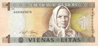 Gallery image for Lithuania p53a: 1 Litas from 1994