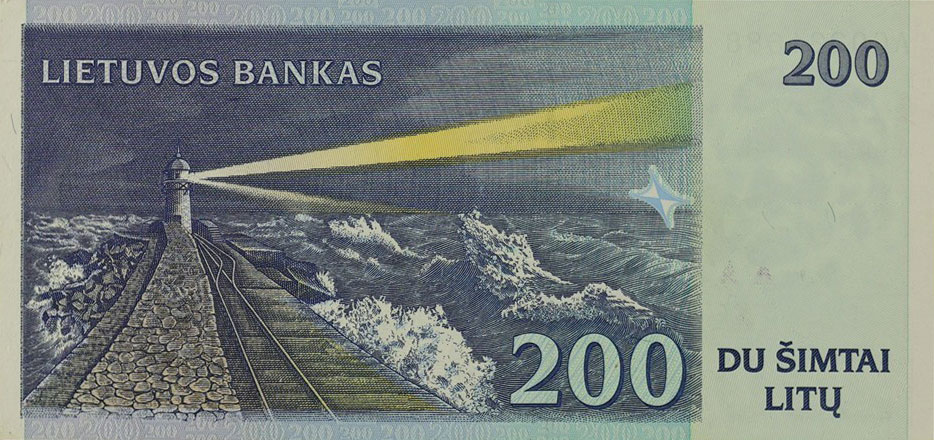 Back of Lithuania p63b: 200 Litai from 1997