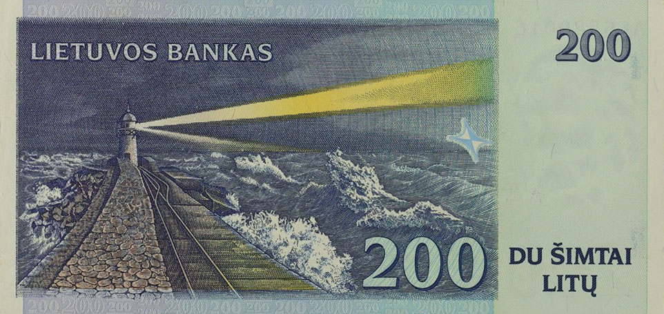 Back of Lithuania p63c: 200 Litai from 1997