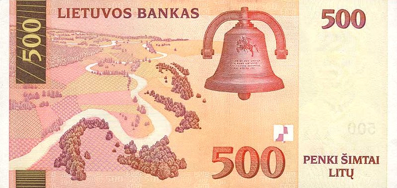 Back of Lithuania p64a: 500 Litai from 2000