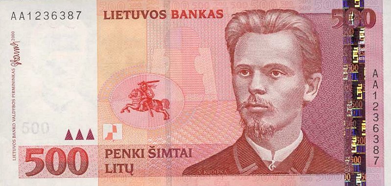 Front of Lithuania p64a: 500 Litai from 2000