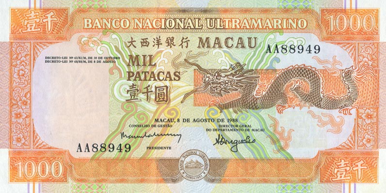 Front of Macau p63a: 1000 Patacas from 1988