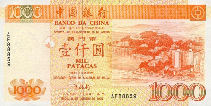 Front of Macau p95: 1000 Patacas from 1995