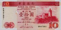 p101a from Macau: 10 Patacas from 2001