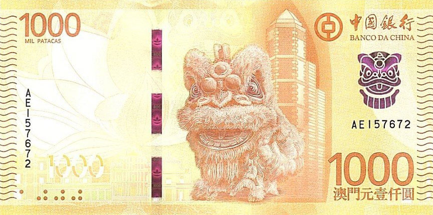 Front of Macau p134: 1000 Pataca from 2025