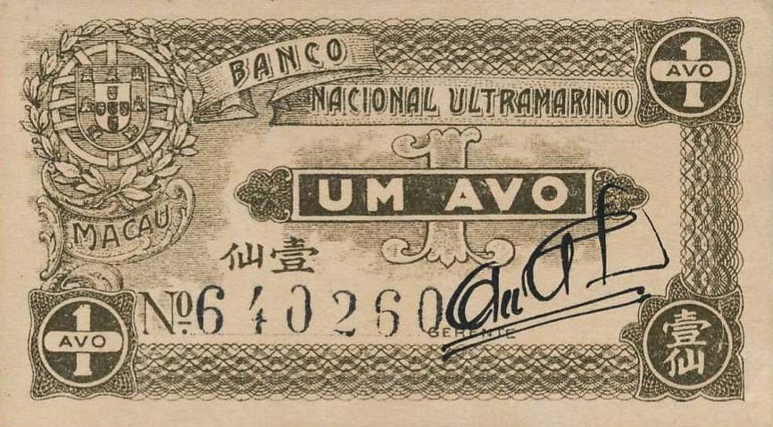 Front of Macau p13: 1 Avo from 1942
