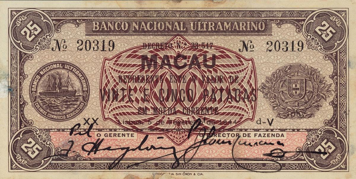 Front of Macau p24: 25 Patacas from 1944
