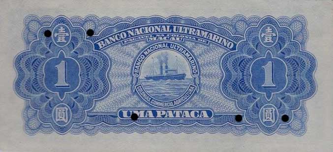 Back of Macau p28s: 1 Patacas from 1945