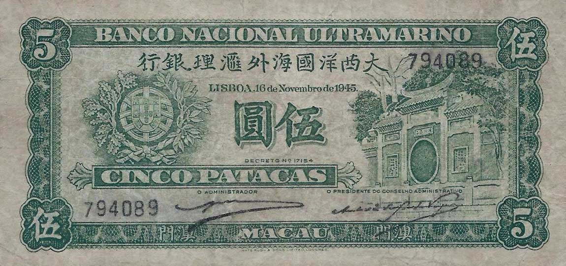Front of Macau p29a: 5 Patacas from 1945