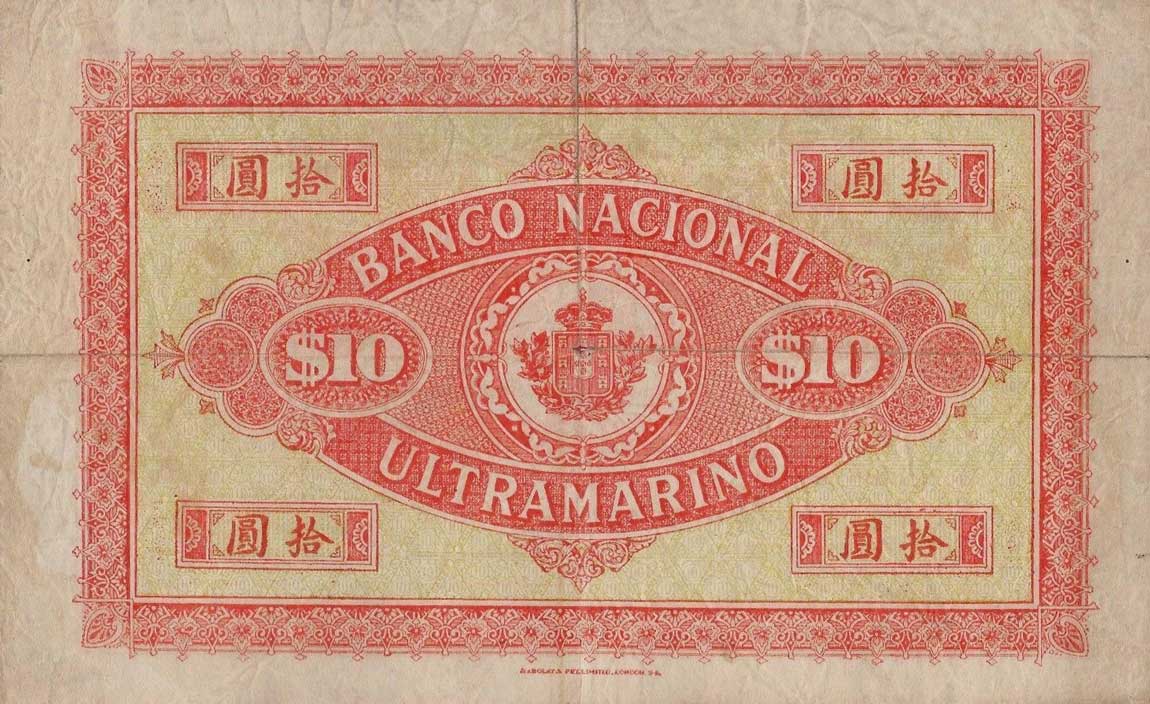 Back of Macau p3: 10 Patacas from 1907