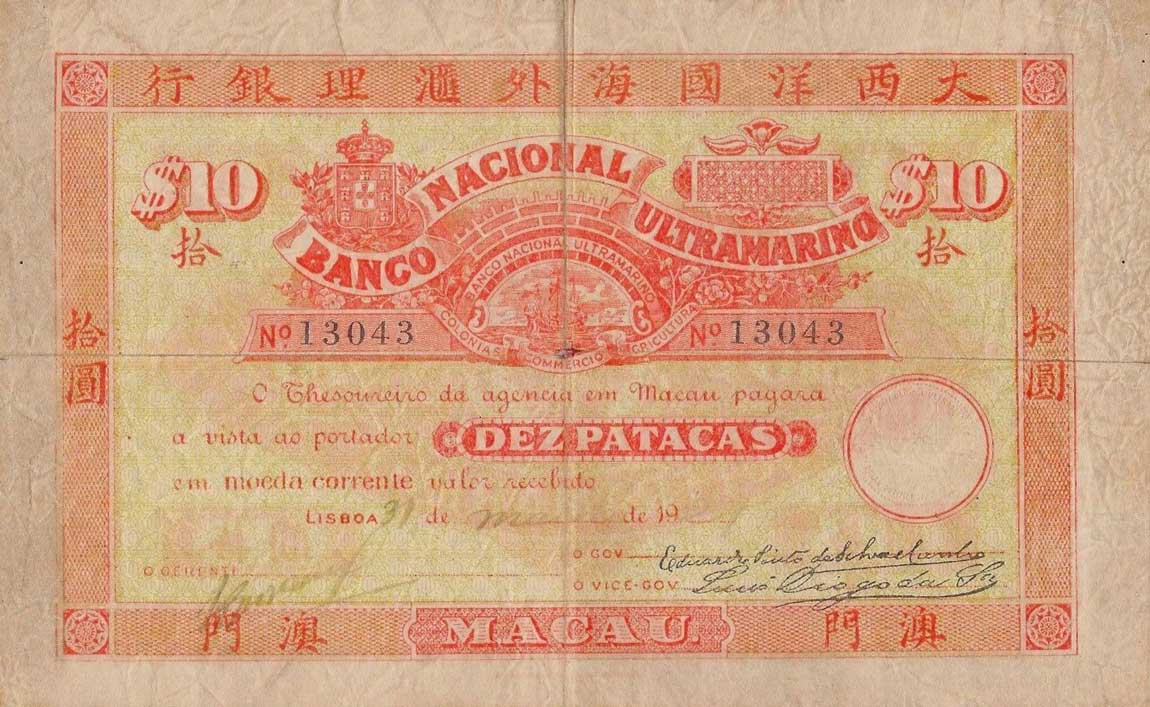 Front of Macau p3: 10 Patacas from 1907