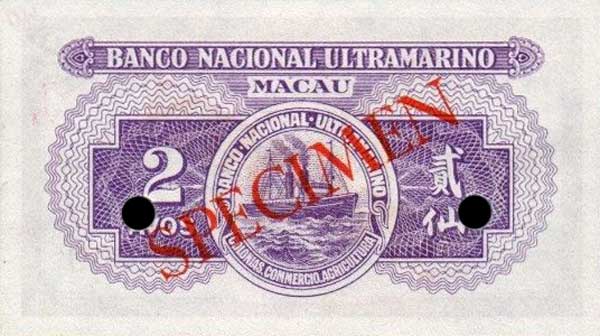 Back of Macau p40: 2 Avos from 1952