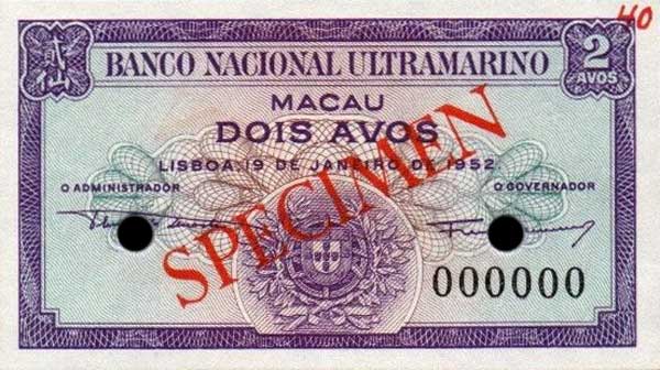 Front of Macau p40: 2 Avos from 1952