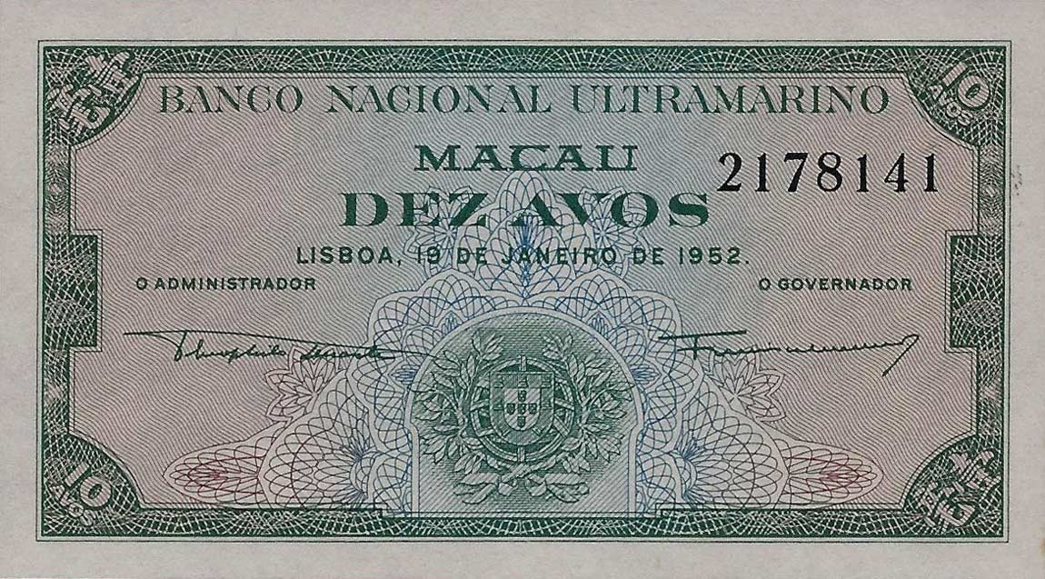 Front of Macau p42r: 10 Avos from 1952