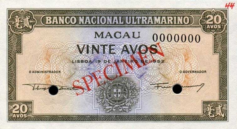 Front of Macau p43: 20 Avos from 1952