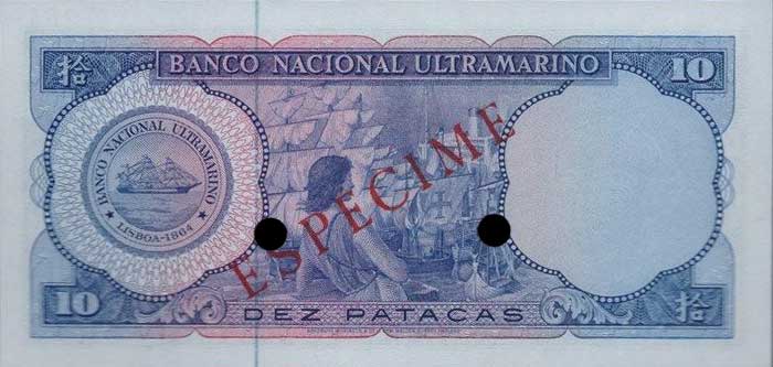 Back of Macau p50s: 10 Patacas from 1963