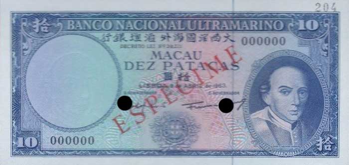 Front of Macau p50s: 10 Patacas from 1963