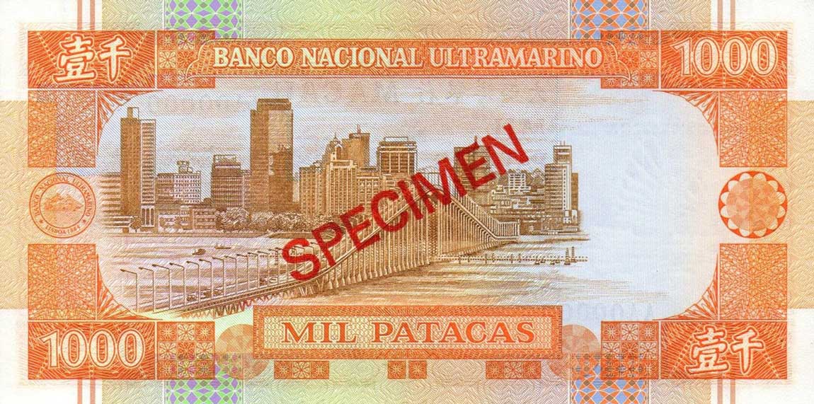 Back of Macau p63s: 1000 Patacas from 1988