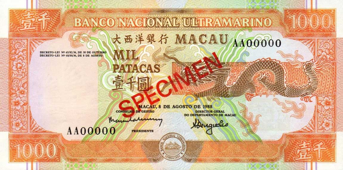 Front of Macau p63s: 1000 Patacas from 1988