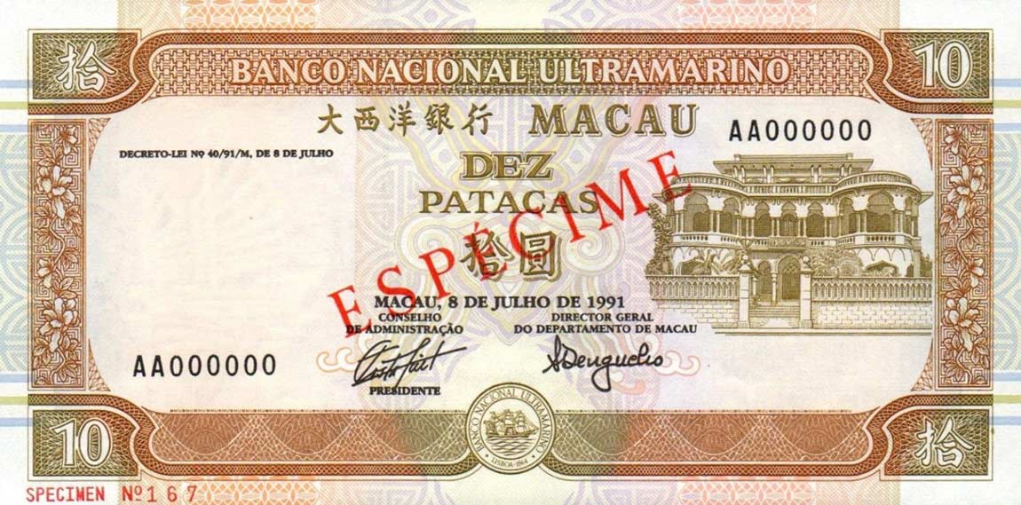 BNU 1991 UNC Macao / Macau 10 Patacas P-65