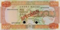 Gallery image for Macau p70s: 1000 Patacas